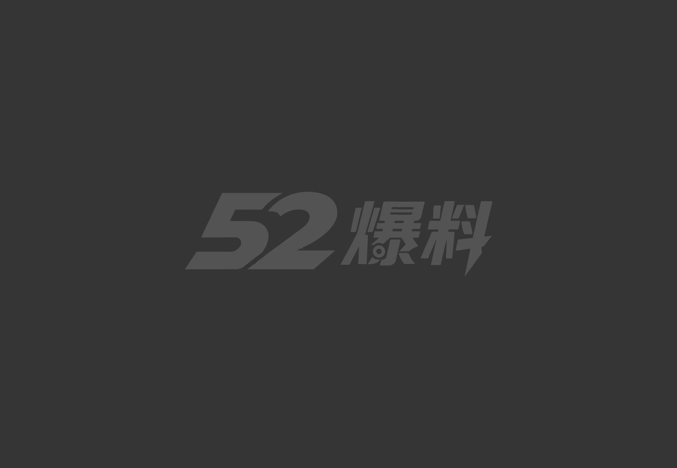 推特极品福利姬 骚咪相关图片1